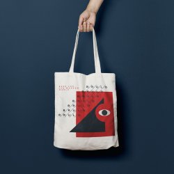 BRULO Screen Printed Tote Bag - BRULO