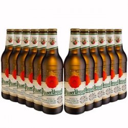 Pack 12 s Tcheca Pilsner Urquell 500ML - CervejaBox