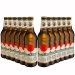Pack 12 s Tcheca Pilsner Urquell 500ML 