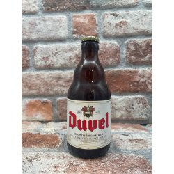 Duvel 2016 Tripel - 33 CL - House of Beers Uden