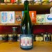 Cantillon Cuvée Saint-Gilloise 