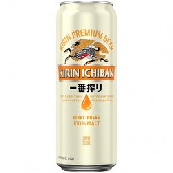 KIRIN ICHIBAN CAN - Co-Ho Imports