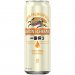 KIRIN ICHIBAN CAN 