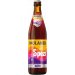 Paulaner Spezi Zero Alkoholfrei - 20 x 50 cl MW Paulaner Spezi Zero Alkoholfrei - 20 x 50 cl MW