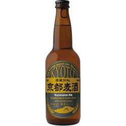 KYOTO KUROMAME ALE - Co-Ho Imports