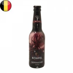 Brouwerij Kompel Kompel Nostalgia Collection "Koepemachine"