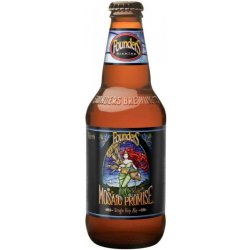 Mosaic Promise - Brew Haus Malta