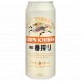 Kirin Ichiban Lager 500ml Can Kirin Ichiban Lager 500ml Can