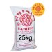 WEYERMANN® Premium Pilsener 25kg WEYERMANN® Premium Pilsener 25kg