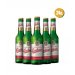 Budejovicky Budvar Caja 24x33cl Botella Budejovicky Budvar Caja 24x33cl Botella