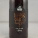 Oud Bruin Oak Leaf (2019) 