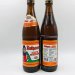 Rothaus: Hefeweizen (500ml) 
