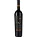 Ventisquero Grey Single Block Carmenere 2022 Ventisquero Grey Single Block Carmenere 2022