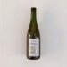 Ferme de L’Yonnière, Poire Pétillant, alkoholfri pærecider 