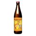 Seasons Funhouse Blond Ale 500ml 