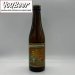Struise Arie Vintage 2025 33cl 
