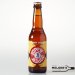 Jopen Heavy Cross TIPA Imperial IPA 33cl Jopen Heavy Cross TIPA Imperial IPA 33cl