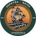 Otherworld Brewing Zephyra (Keg) 