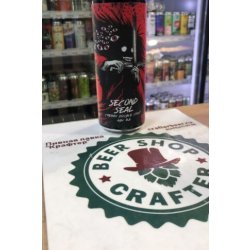 Selfmade Brewery Second Seal