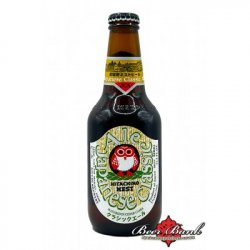 Hitachino Nest Japanese Classic Ale