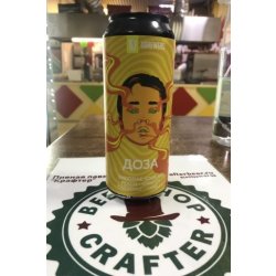 4BREWERS Доза smoothie sour ale peachapricotpineapplevanilla - Crafter Beer