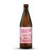 Hogans Cider Hogans High Sobriety Raspberry Cider 