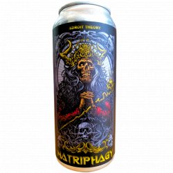 Adroit Theory Matriphagy (Ghost 848)