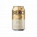 Bero  Noon Wheat 