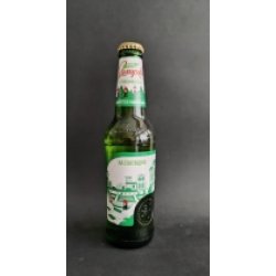 Загорка (Zagorka Brewery) Zagorka Special (Загорка Специално)