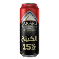Al Ahram Sakara El King