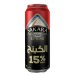 Sakara ElKing Can 500ml 