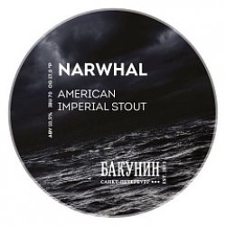 Bakunin Brewing Co. NARWHAL - Beeribo