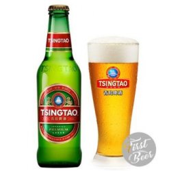 Bia Tsingtao 4.8% – Chai 300ml – Thùng 24 Chai - First Beer – Bia Nhập Khẩu Giá Sỉ