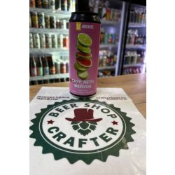 4BREWERS Саур Лето Фейхоа