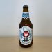 Hitachino Nest White Ale (330ml Bottle) Hitachino Nest White Ale (330ml Bottle)