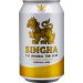 Singha ж 