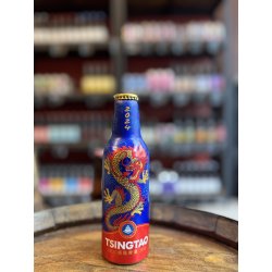 Tsingtao