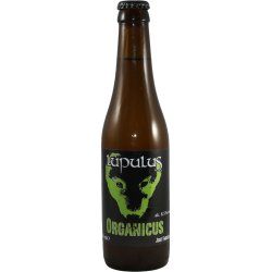 Lupulus Organicus