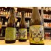 Holy Goat Bergamot Crusher Orange & Lemon Sour Holy Goat Bergamot Crusher Orange & Lemon Sour