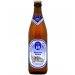 Хофброй Мюнхен ВайсHofbrau Munchner Weisse 0,5л.*20 