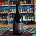 Siren - A Road Less Travelled, Barrel Aged Cranachan Wee Heavy Siren - A Road Less Travelled, Barrel Aged Cranachan Wee Heavy
