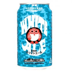 Hitachino Nest White Ale