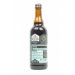 Bottle Logic Kryptos - 2024 