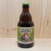 Chouffe Houblon (IPA) 