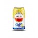 Cerveza Amstel Radler 0,0% Lata 33 Cl. 