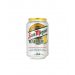 Cerveza San Miguel Radler Lata 33 Cl. 