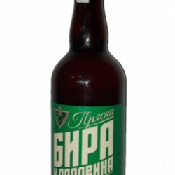 The Brewery | Пивоварната Veritas Special Lager