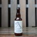 The Rare Barrel - Home, Sour Home The Rare Barrel - Home, Sour Home