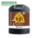 Leffe - Brune - 6.5% ABV - 6L PerfectDraft Keg 