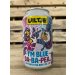 I´m Blue DA-BA-PEA… Brut IPA 7% 